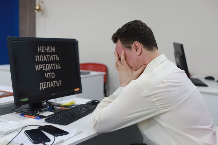Юрист по банкротству физических лиц в Нальчике